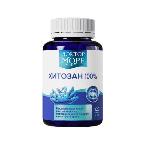 Хитозан 100% 120 — 120 капсул по 0,2 г